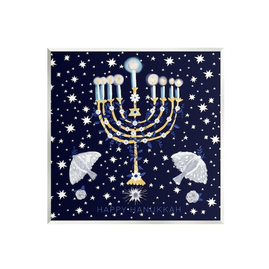 Stupell Industries 12" x 12" Happy Hanukkah Starry Menorah Wall Art